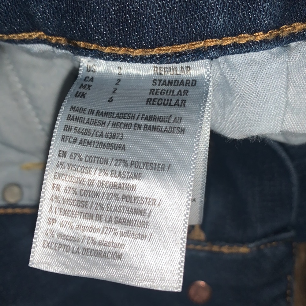 Skinny Jeans - Picture 3 of 3